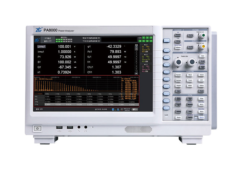 PA8000功率分析仪