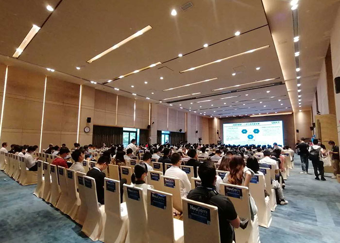 北汉科技亮相2020国际电子产业链资源对接大会
