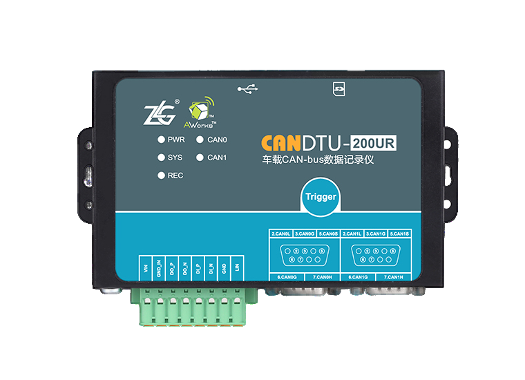 车载CAN-bus数据记录仪