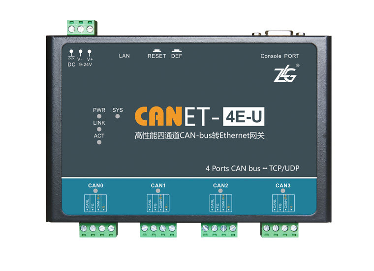 以太网转CAN模块