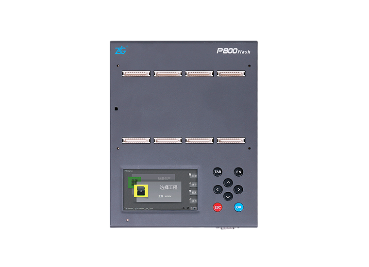 P800Flash量产型智能极速编程器