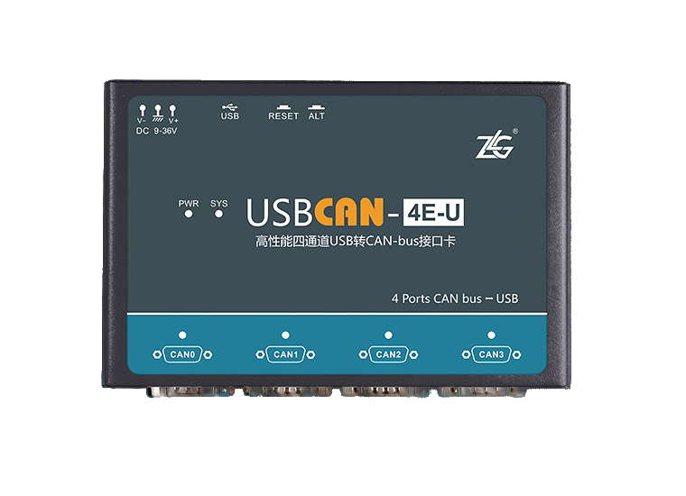 USBCAN系列 USB接口CAN卡