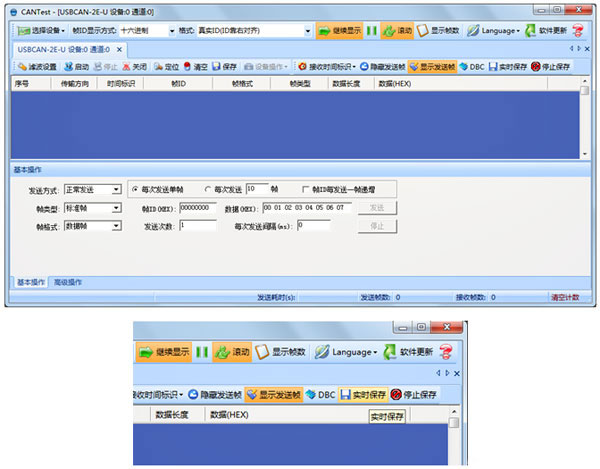 以太网转can模块