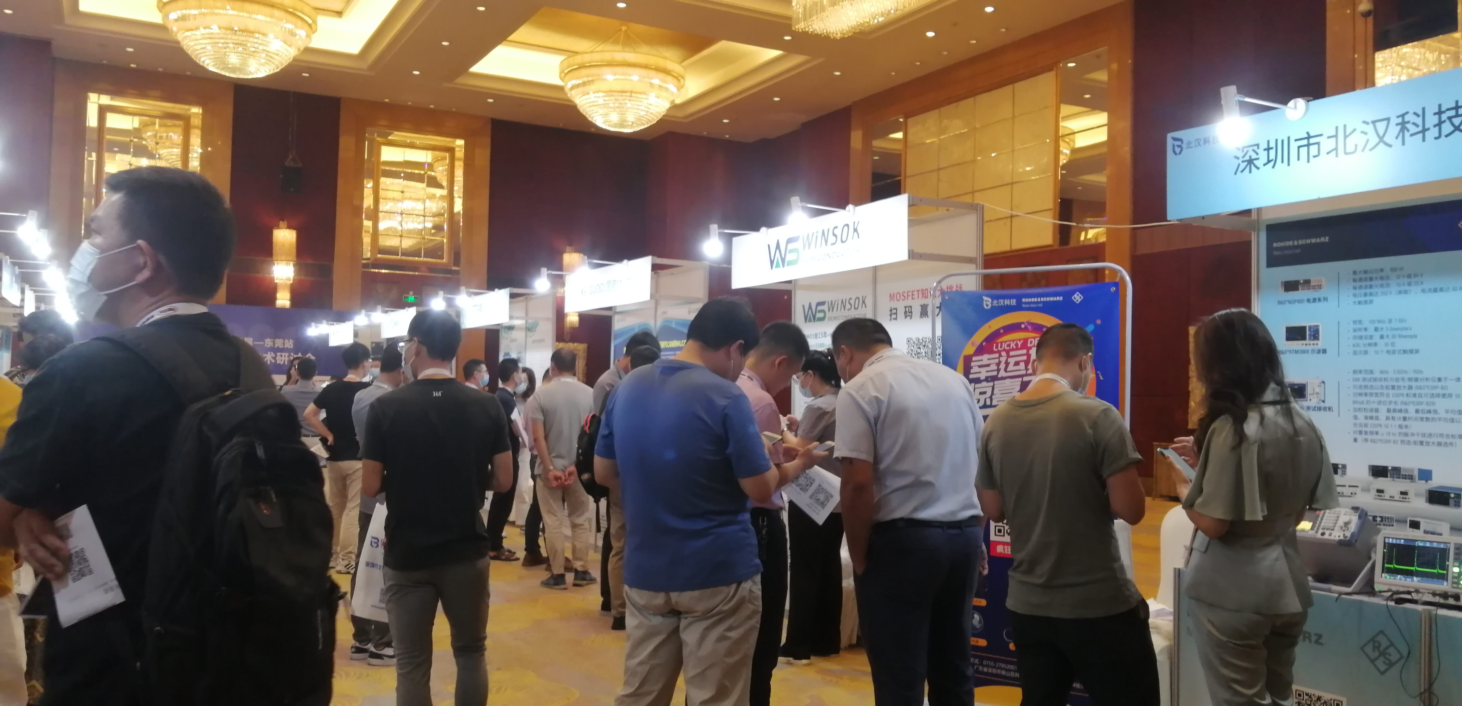 广州致远电子携手北汉科技出席高新电源电子技术研讨会