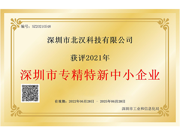 can卡