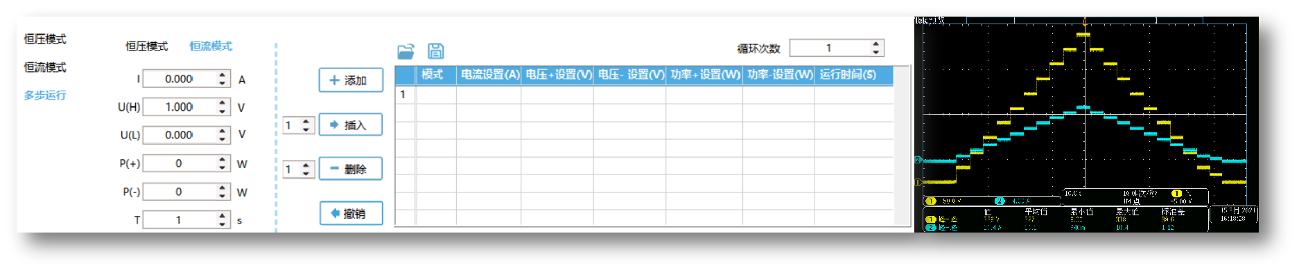 uploads/image/20250613/1749804368.png