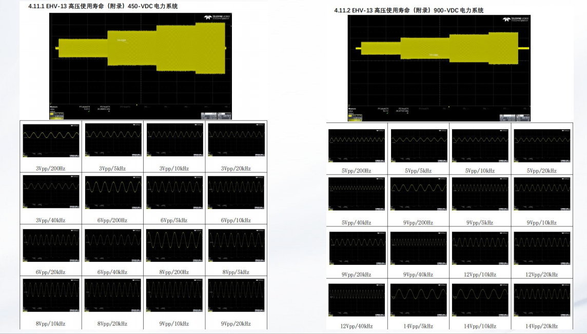 uploads/image/20250709/1752033059.png